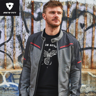 REVIT锐飞特气浪3摩托车骑行服春夏季透气网眼套装男女机车防摔服