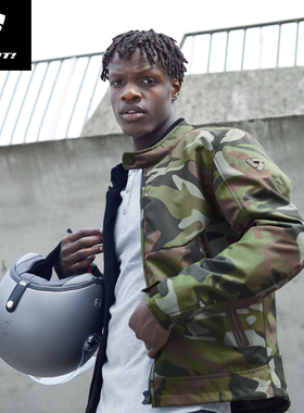 REVIT锐飞特树萌H2O摩托车骑行服男女机车赛车秋冬季防风防水装备