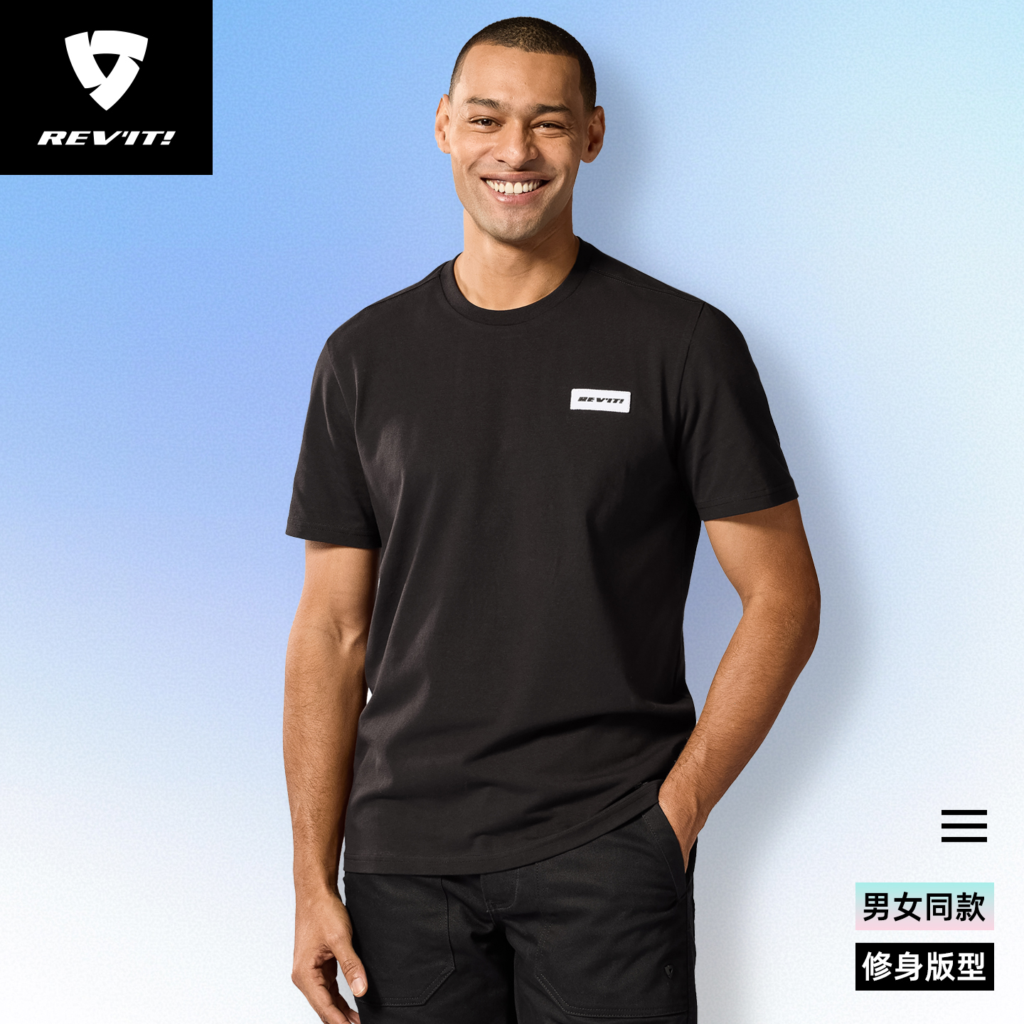 REVIT锐飞特品牌T恤衫夏季透气排汗王牌文森特安得利摇滚明星短袖
