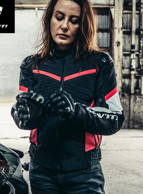 REVIT锐飞特弧线H2O摩托车秋冬防水保暖内胆机车服骑行服男女机车