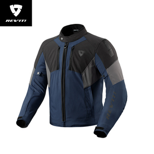 REVIT锐飞特催化剂摩托车骑行服赛车服四季防水保暖内胆透气冬季