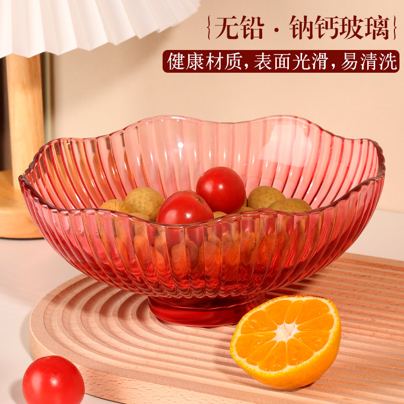 水果盘家用客厅茶几水果盘