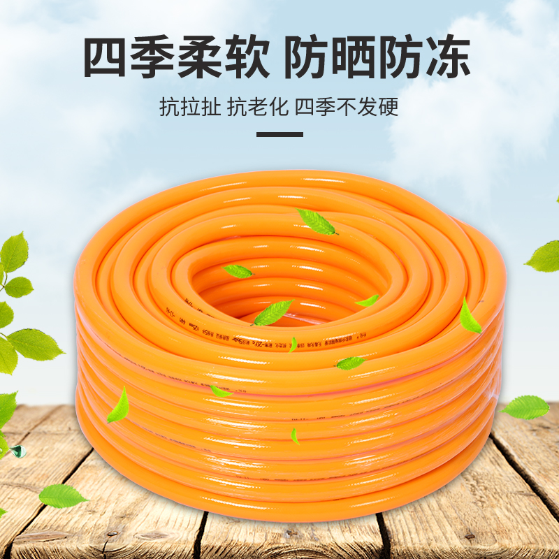 零下20度不硬四季柔软自来水管 家用农用蛇皮浇水管 硅胶增强线管