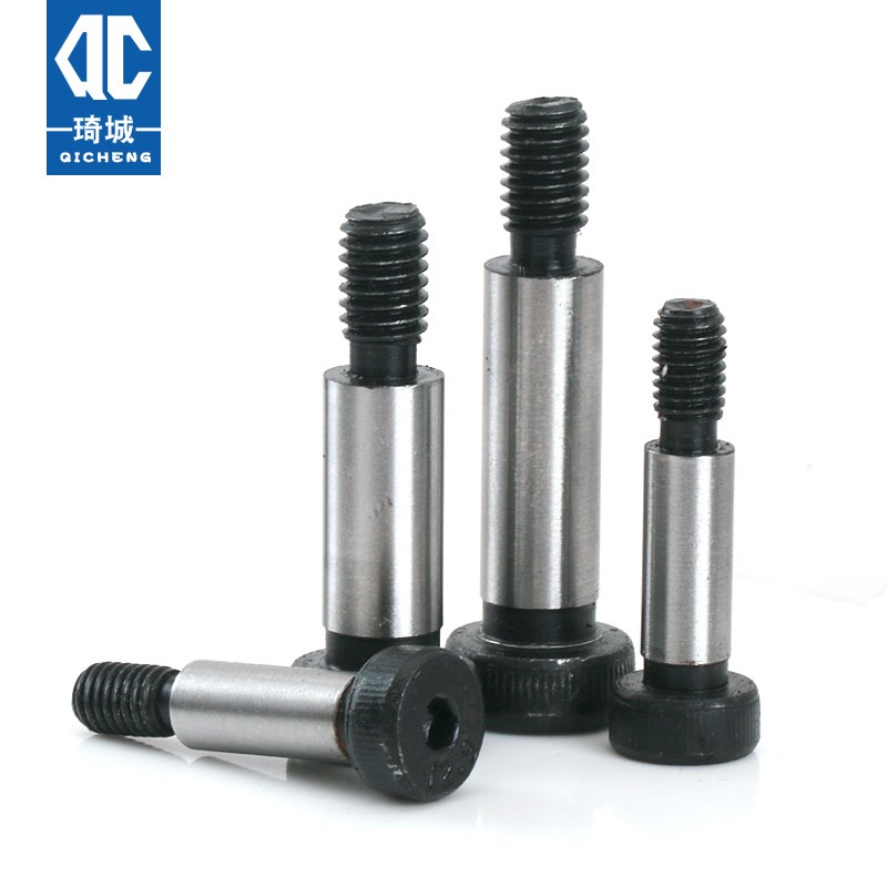 12.9级塞打螺丝内六角公制凸肩轴肩等高限位螺栓M6M8M10M12M16M20