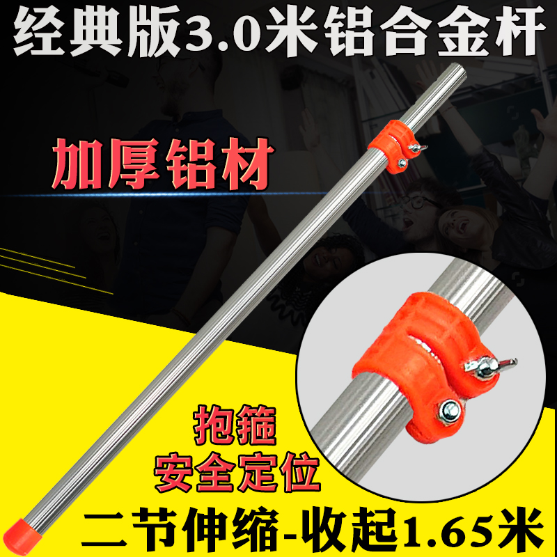 加厚伸缩杆高空锯子手工修枝高空剪刀高枝剪果树多功能园林工具