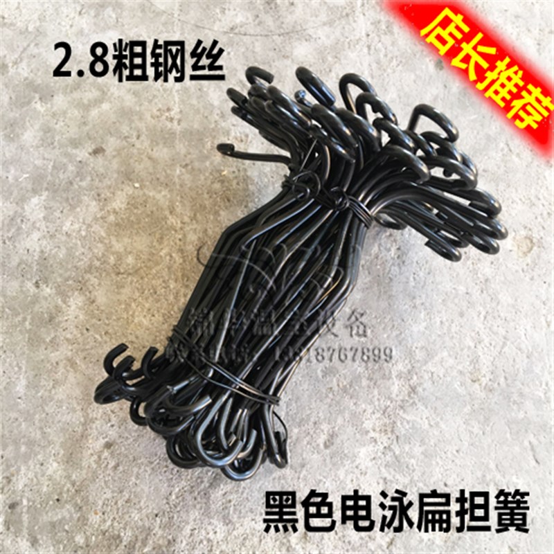 包邮大棚配件用品钢管与卡槽固定器扁担簧钢丝卡单钩卡扣固定簧黄