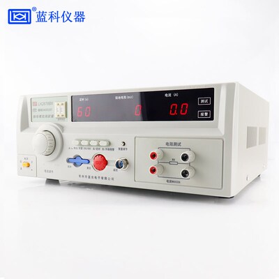 蓝科接地电阻测试仪LK2678BX/LK2678/LK7305程控接地电阻测试仪