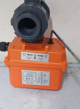 Q911F-16S电动UPVC球阀 电动PVC塑料球阀DN25 32 40 50 65 80 100