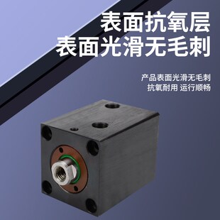 厂家供应CX-SD立式小液压薄型油缸 内外牙带磁立式安装油压缸