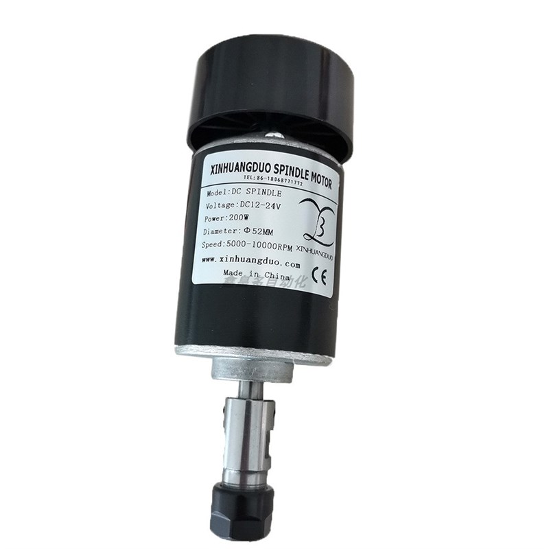 直流200W速主轴电机PCB电主轴电机小型雕刻机配件24V 10000转