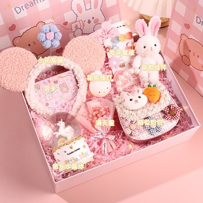 女孩子生日礼物送6-12岁儿童女生卡通实用仪式感精致实用礼盒