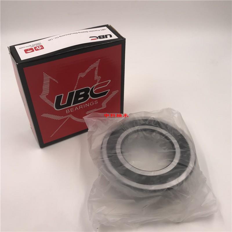 进口UBC角接触球配对轴承7204 7205 7206 7207 A AW BW BEP DB P5