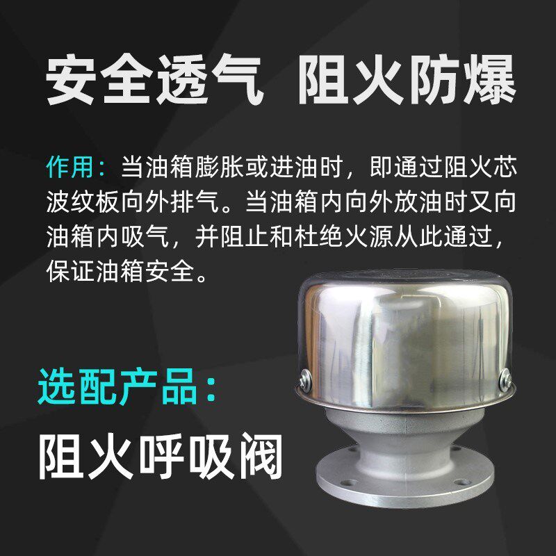 柴油发电机组专用油箱1000L500升400L300升200升可视备用铁储油桶