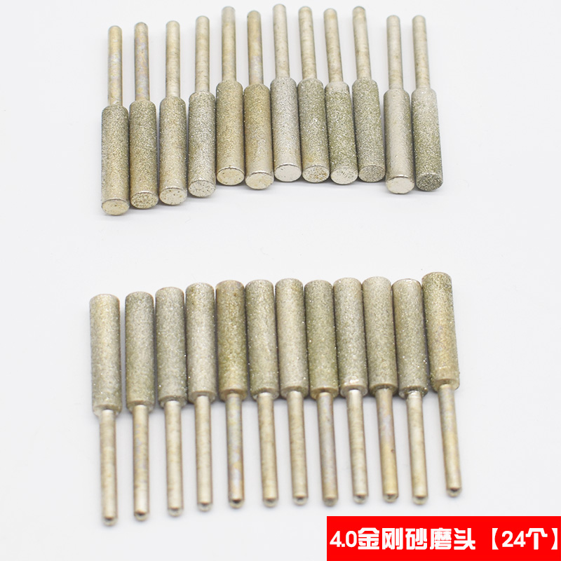 磨链器打磨链条机器电动锉刀12V 220V磨链机手持电磨头电油锯配件