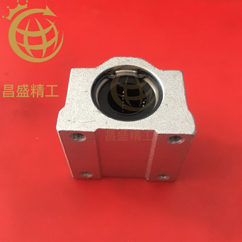 加长直线SC箱式滑块轴承SCS8 10 12 13 16 20 25 30 35 40 50 60L