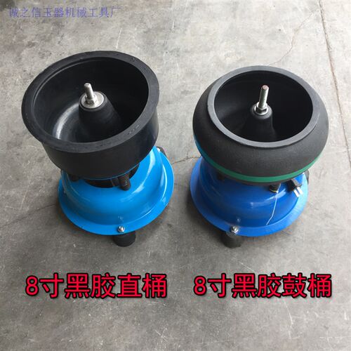 震动抛光机玉石玛瑙小型震机铜钱古币去锈清洗机黑胶震桶抛光机