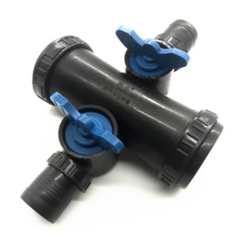 N50 2英寸1寸微喷四通滴灌带配件 水管接头 弯头 球阀 多功能三通
