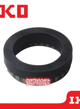 IKO进口单向楔块离合器(内芯) DC 6334B/7221A/7221B/7221C 5C