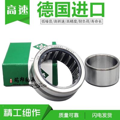 进口INA滚针轴承RNA NA6908 6909 6910 6911 6912 6913 6914 6915