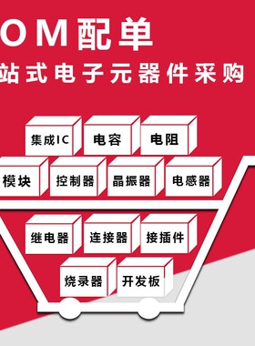 新唐Nuvoton原装NU-LINK pro NUMICRO ISP编程器/烧录/下载仿真器