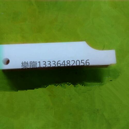 夏米尔慢走丝线切割碳刷支架 碳刷固定座 配件 100446688