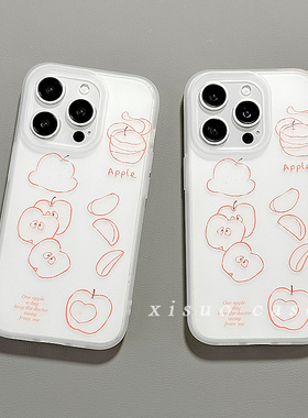 简约小众艺术感适用于苹果16手机壳iphone15promax新款13女14全包12/11小众高级感16plus软硅胶防摔磨砂白色p