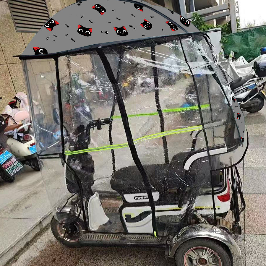 电动三轮车雨棚遮阳防风挡雨全包