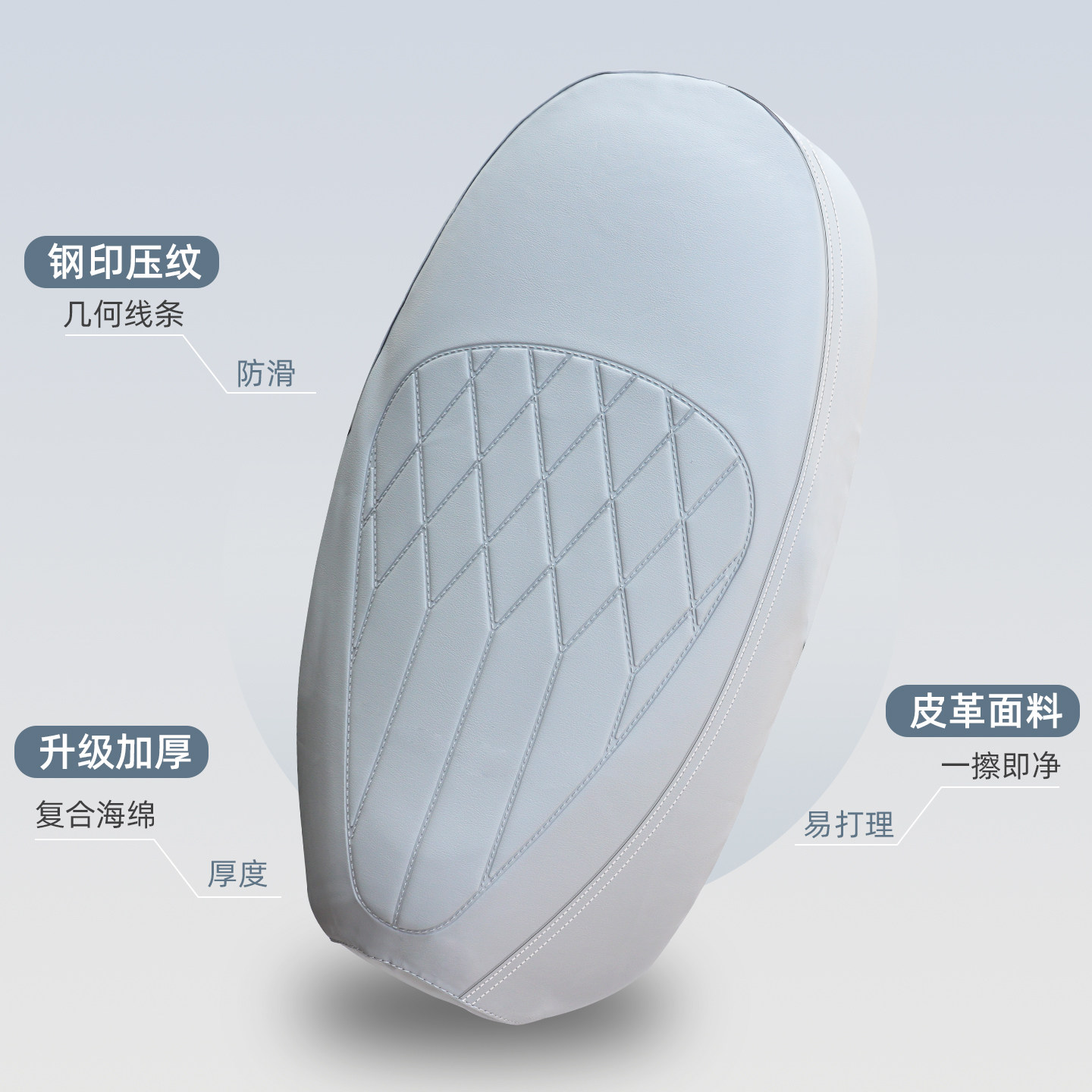 适用雅迪冠能摩登电动车座套新国标防晒防水木兰7060电瓶车坐垫套