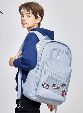Jordan双肩包儿童大容量书包可拆卸魔术贴男童学生背包电脑包26L