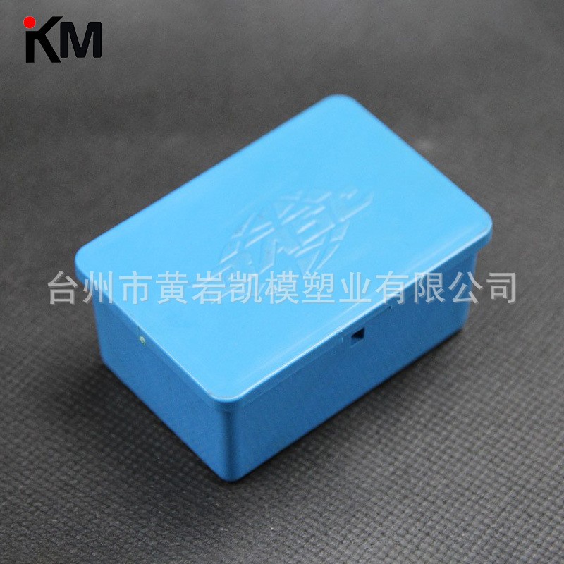 定制PP塑料盒注塑模具电器接线盒按样品制作模具按设计图制作模具