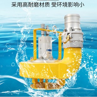 液压渣浆泵潜水泵大通量防堵塞3寸4寸城市防汛排水设备 小型便携式