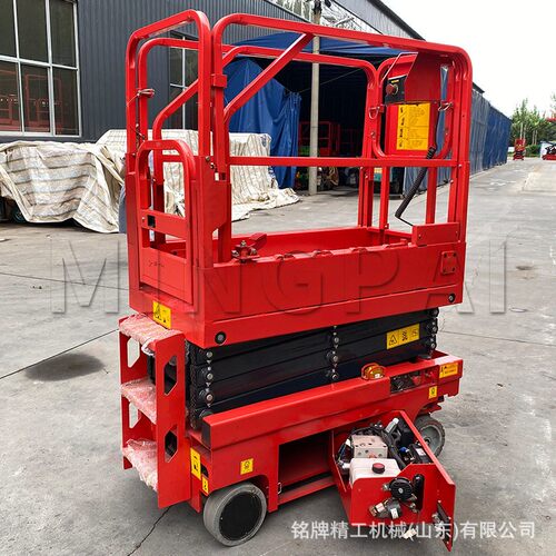 自行走升降机4电驱压液升降车小型迷电你空作升高4米业车全升降台