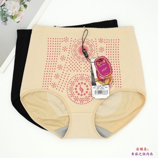 醉娜K8888中腰收腹提臀塑身美体裤强力收小肚子产后打底三角内裤