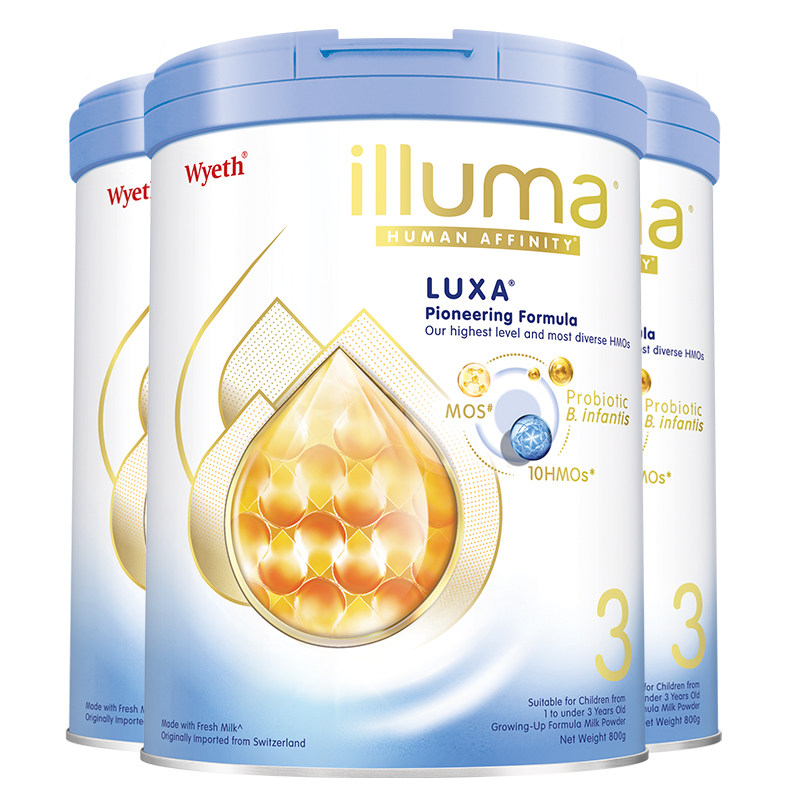 新版惠氏Wyeth启赋未来3段(1-3岁)10HMO婴幼儿牛奶粉800g*3罐