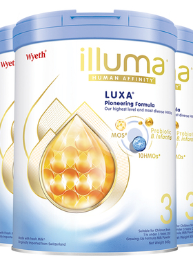 新版惠氏Wyeth启赋未来3段(1-3岁)10HMO婴幼儿牛奶粉800g*3罐