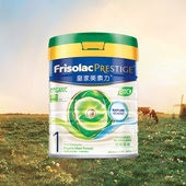 皇家美素佳儿有机婴儿配方奶粉1段400g 港版 1小罐 美素佳儿 Friso