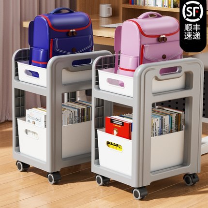 书包置物架可移动零食小推车书本收纳架神器家用放书包桌下滑轮柜