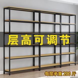 书架多层置物架组合文件柜陈列架落地收纳架储物架铁艺货架展示架