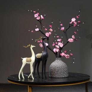 饰品新中式 景德镇陶瓷花瓶禅意梅花插客厅玄关家居装 酒店复古摆件