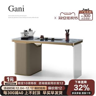 诚骏阳台茶桌家用小茶台书桌一体两用办公室轻奢岩板功夫泡茶桌椅
