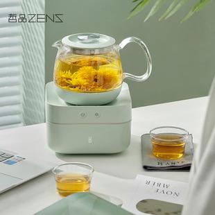 入一哲品Tbox茶合mini煮茶器办公室玻璃恒温养生壶家用小型烧水壶