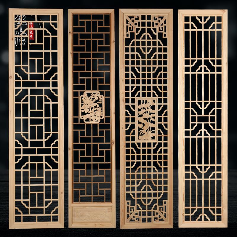 东阳木雕仿古门窗背景墙实木镂空雕花格栅吊顶榆木花格新中式隔断
