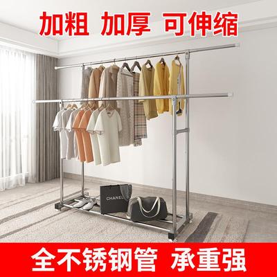 晾衣架落地双杆式不锈钢家用移动阳台室内凉衣架加粗加厚收纳简易
