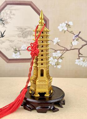 文昌塔九层纯铜9层的学生用金榜题名文昌塔摆件黄铜全铜 送底座