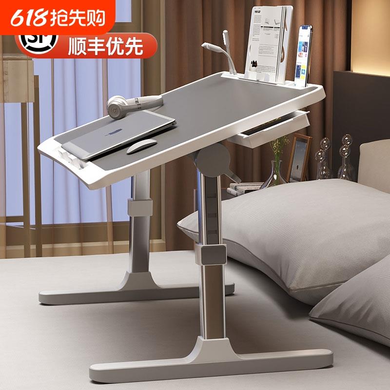 可折叠升降床上小桌子家用办公桌卧室飘窗写字桌学生学习书桌儿童