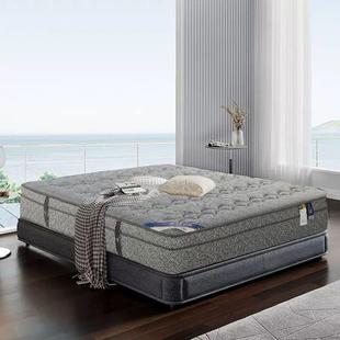 宏益床垫软硬独立袋装 床垫23cm软硬双面独立弹簧乳胶3D无胶椰棕