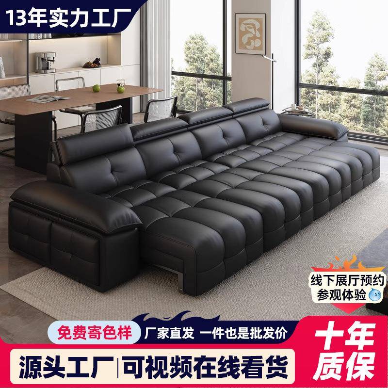 劳伦斯黑色意式真皮沙发床钢琴键新款客厅轻奢现代简约直排小户型