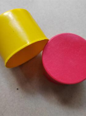 48钢管外扣保护帽加长塑料管帽鹰架护套防护防撞黄色红套帽阻流塞