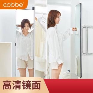旋转隐形卧室镜子 卡贝穿衣镜衣柜内置推拉镜全身镜试衣镜家用内装
