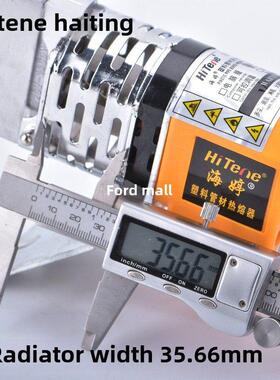 浩亭热熔机Ppr水管机械版热熔机塑料管热熔焊机水管模头1000W